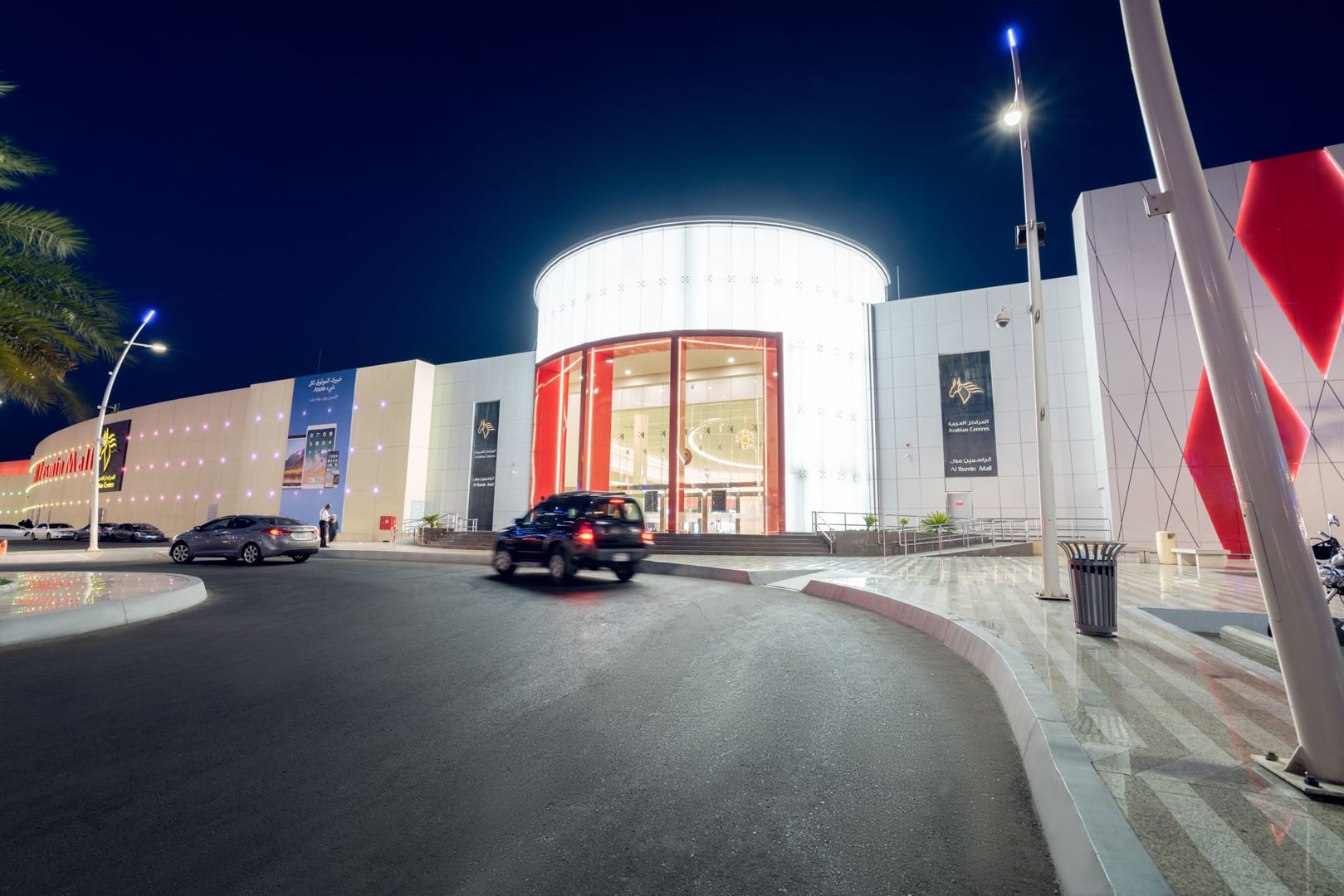 Al Yasmin Mall Lynx Contracting